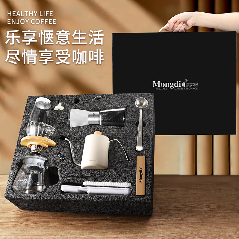 手冲咖啡壶礼盒套组手磨咖啡机小型家用手摇研磨器具全套生日礼物