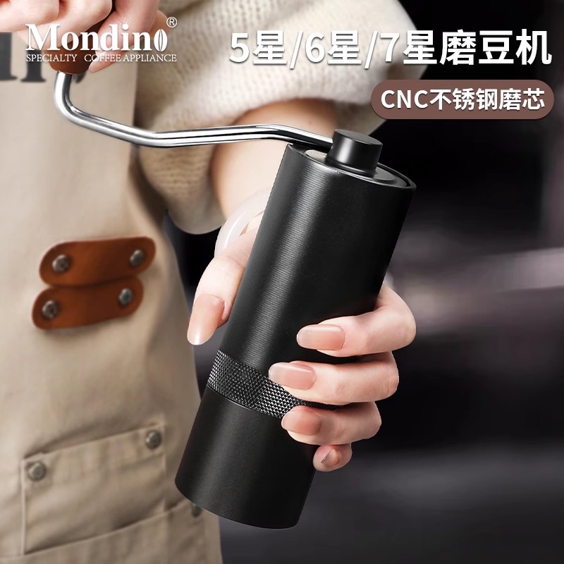 手磨咖啡机手摇咖啡研磨机手动公模磨豆机钢芯咖啡豆研磨器磨粉器