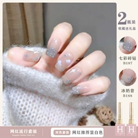 Ледяной молочный коктейль B188 + красочный разбитый бриллиант B187 12 мл