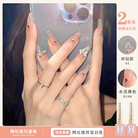 Водный дух обнаженная B186 + Broken Diamond 01 12ml