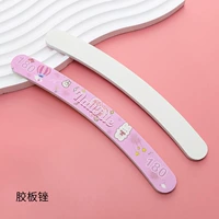 Cartoon Rabbit-07 Изогнутый толстый напильник