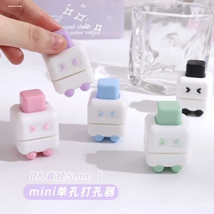 省力大号压花器星星打孔器手工五角星印花可得优按压花器幼儿园