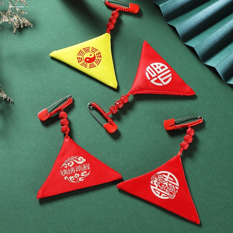 装红布福袋平安符袋的福袋子空袋三角形防水收纳袋保护套三角