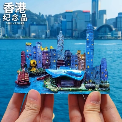 香港创意旅游维多利亚港会展中心立体建筑树脂工艺品磁性贴冰箱贴