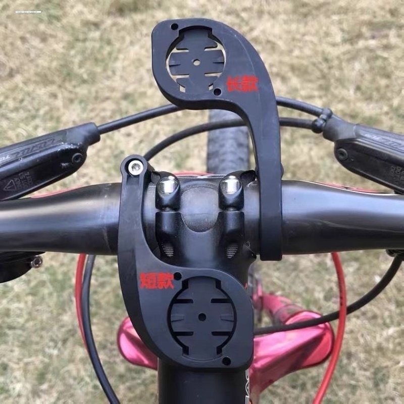 多功能延伸支架车灯吊装支架码表支架运动相机吊装曲柄支架