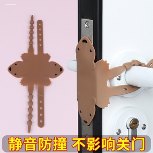 婴儿房缓冲静音关门器房门锁套防撞保护缓冲垫室内开关门掩门神器