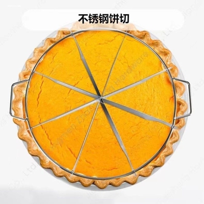 蛋糕分割器切块不锈钢烘焙切片工具 6/8份均分切块巴斯克切刀六寸