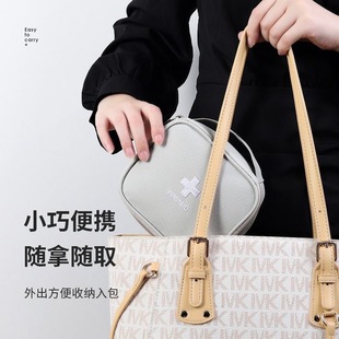 急救箱药盒便携旅行收纳袋应急救援包急救包家用小药包出差防疫包