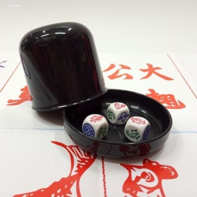 鱼虾蟹金钱老虎葫芦鸡骰子雕刻色子纸筛子铜钱鸡葫芦喝酒玩具