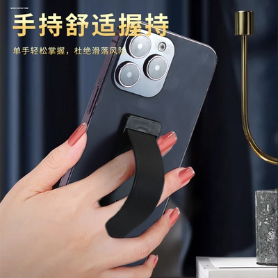 手机推拉支架粘贴式背胶桌面懒人追剧指环扣伸缩简约糖果色硅胶
