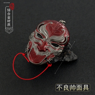 画江湖不良人龙泉宝剑刀龙渊剑张子凡武器扇子不良帅面具挂件摆件