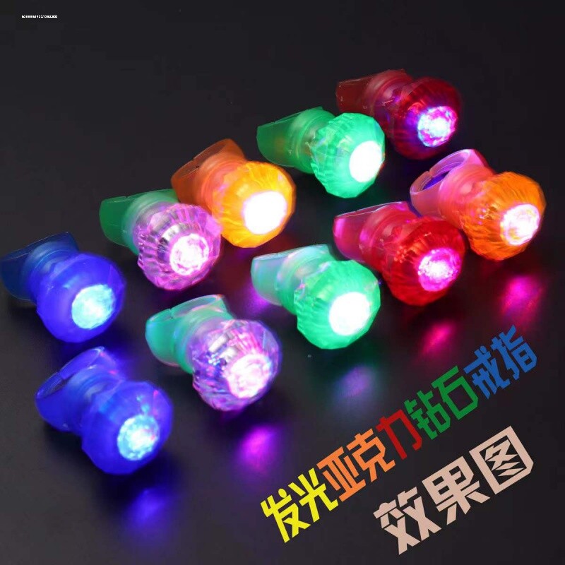发光戒指发光玩具儿童圣诞节礼品led闪光手指灯可爱卡通节日装饰