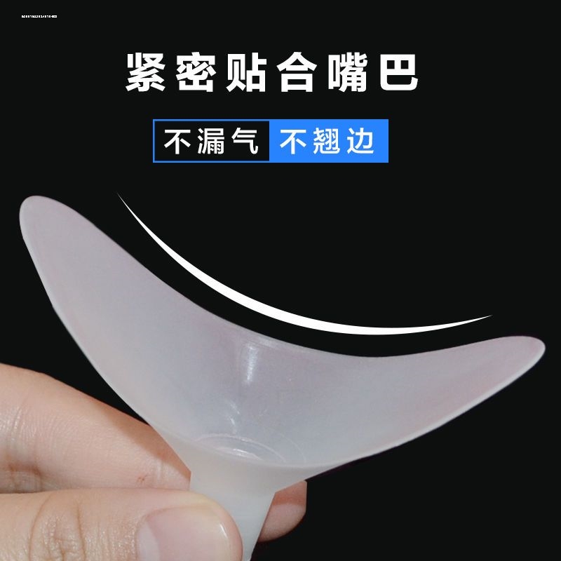 肺活量吹嘴一次性测试仪透明学生成人体测体检肺功能气嘴通用加厚