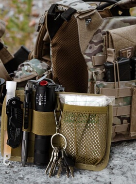 战术粘贴板户外EDC分隔网袋魔术勾背板粘贴背心背包扩展工具