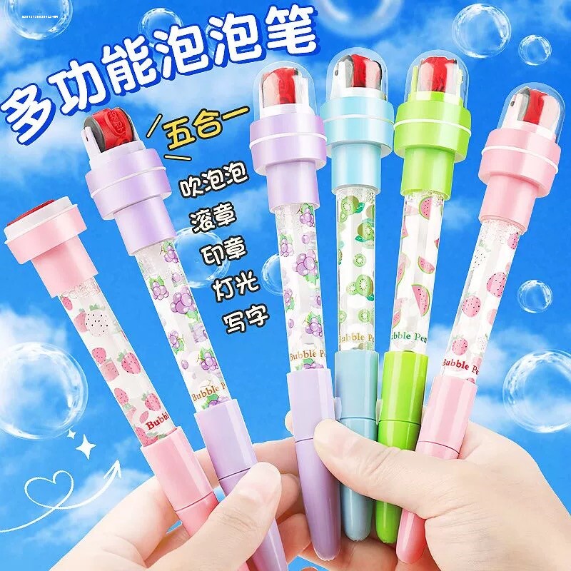 泡泡笔多功能儿童神奇的魔法笔抖音吹泡泡卡通可爱灯光滚轮印章笔图片