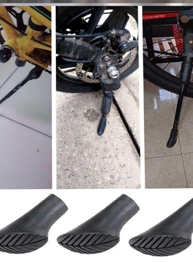 九号电动滑板车F20F25F30F40系列配件脚撑轮胎手把套脚撑仪表盖￥