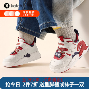 卡特兔儿童板鞋男童秋季2023新款白色高帮鞋女童运动鞋宝宝跑步鞋