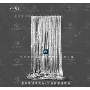 K-51银色雨丝帘银色亮片布光膜布婚礼素材PSD文件