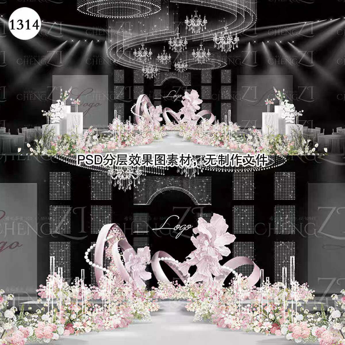 白粉色弧形线条婚礼纸花黑色水晶吊顶小香风秀场婚礼手绘效果图