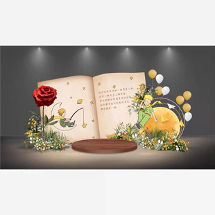 有制作文件玫瑰花小王子主题翻开 书本婚礼迎宾区设计素材psd
