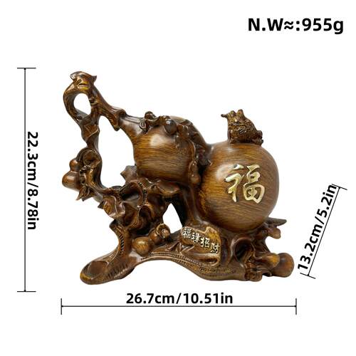 新中式福禄招财葫芦摆件客厅高级感树脂木质家居博古酒架柜装饰品