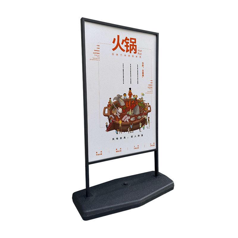 户外注水海报架防风广告牌门口水牌广告架展示架立式落地立牌招聘