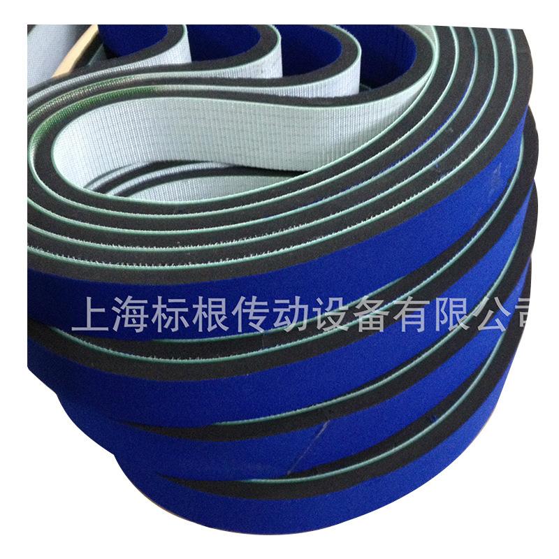 卧式贴标机皮带罐装贴标机海绵带图片