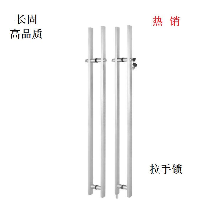 长固ST-J026方管不锈钢拉手锁玻璃门锁玻璃门配件厂家直供