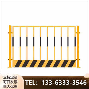 工地基坑护栏网工程施工铁丝网警示围栏建筑定型化临时防护网围挡