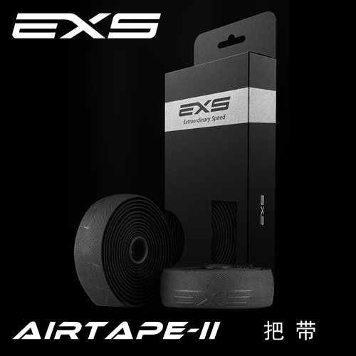 肠粉把带轻量化3mm厚度