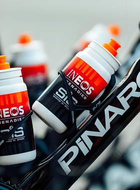 ELITE英力士车队版水壶骑行公路山地自行车挤压式大容量550mL环法