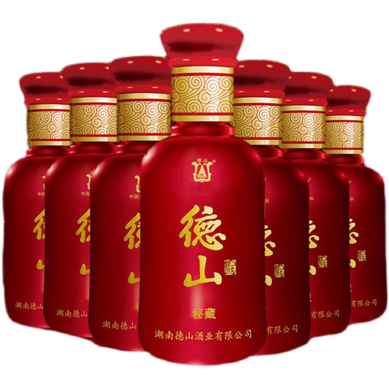 湖南德山酒秘藏德山小秘纯粮食酿造46度浓香型100ml*12小瓶整箱装