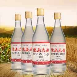 湖南老牌白酒纯粮食固态酿造德山大曲1959浓香型52度500mlx4瓶装