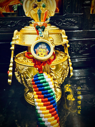 2026年小张师傅定制家居摆件藏式文殊如意宝瓶密宗增加福报资粮