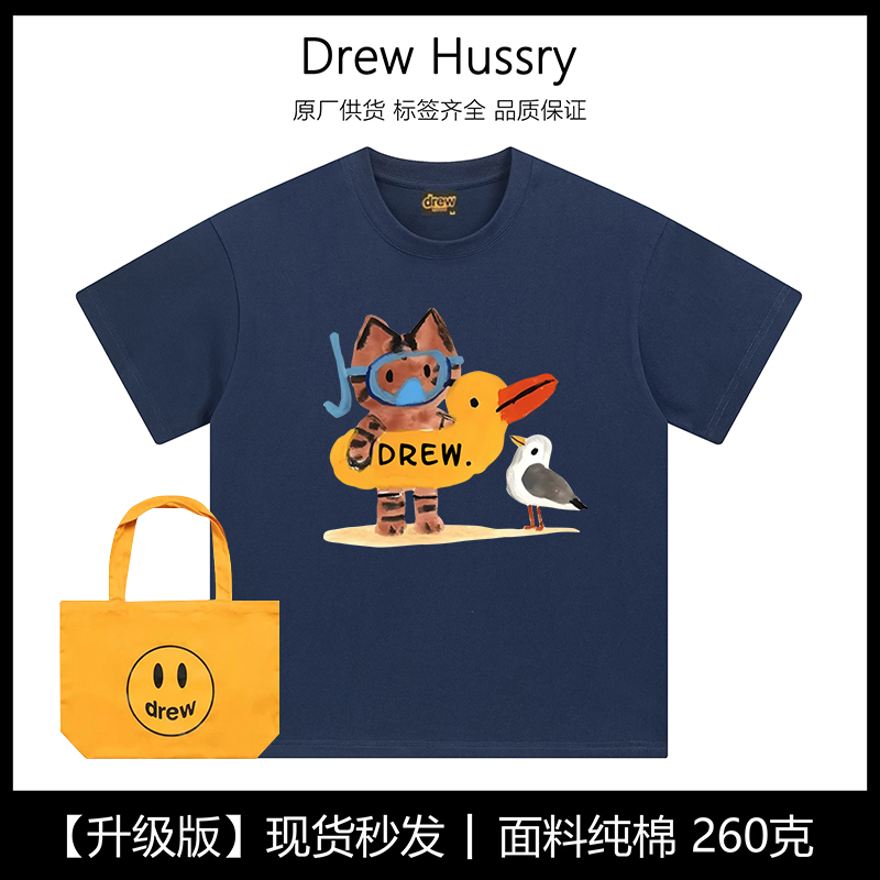 Drew美式潮牌猫咪趣味百搭藏青色卡通印花短袖T恤男女款情侣装ins
