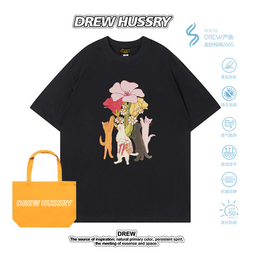 Drew美式潮牌卡通猫咪花朵印花短袖T恤男女纯棉简约百搭情侣上衣