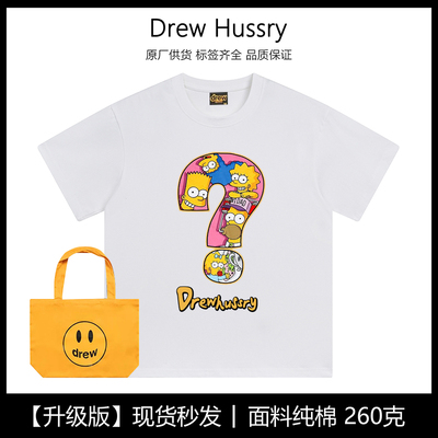 Drew辛普森一家卡通全家福问号印花短袖T恤男女同款纯棉宽松上衣