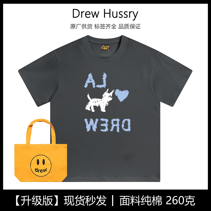 Drew美式潮牌jennie同款涂鸦小狗纯棉短袖T恤情侣上衣正肩打底衫
