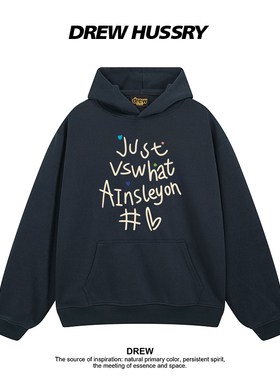 Drew美式潮牌趣味字母印花连帽卫衣男女秋冬加绒加厚情侣装上衣