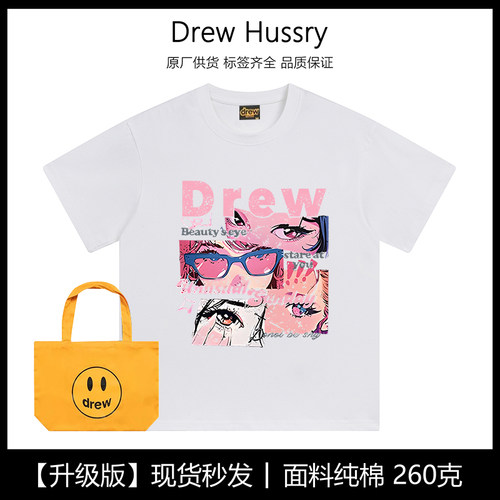Drew美式潮牌jennie章若楠明星同款短袖t恤情侣装休闲百搭上衣ins