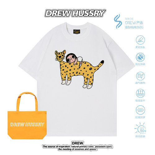 DREW HUSSRY豹子小玉女孩印花短袖T恤男女宽松百搭休闲风上衣半袖
