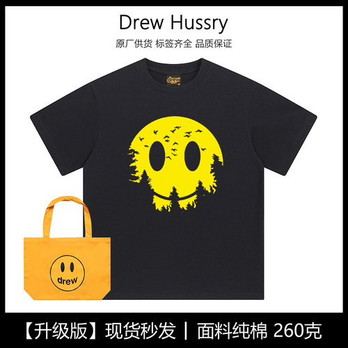 Drew美式潮牌森林笑脸印花短袖男女情侣装正肩纯棉高街短袖上衣