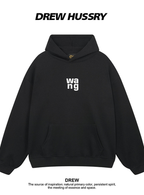 Drew美式潮牌王嘉尔同款连帽卫衣男女秋冬加绒加厚情侣装上衣外套