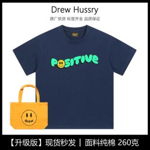 减龄上衣ins Drew美式 复古短袖 纯棉t恤女夏季 oversize宽松情侣装