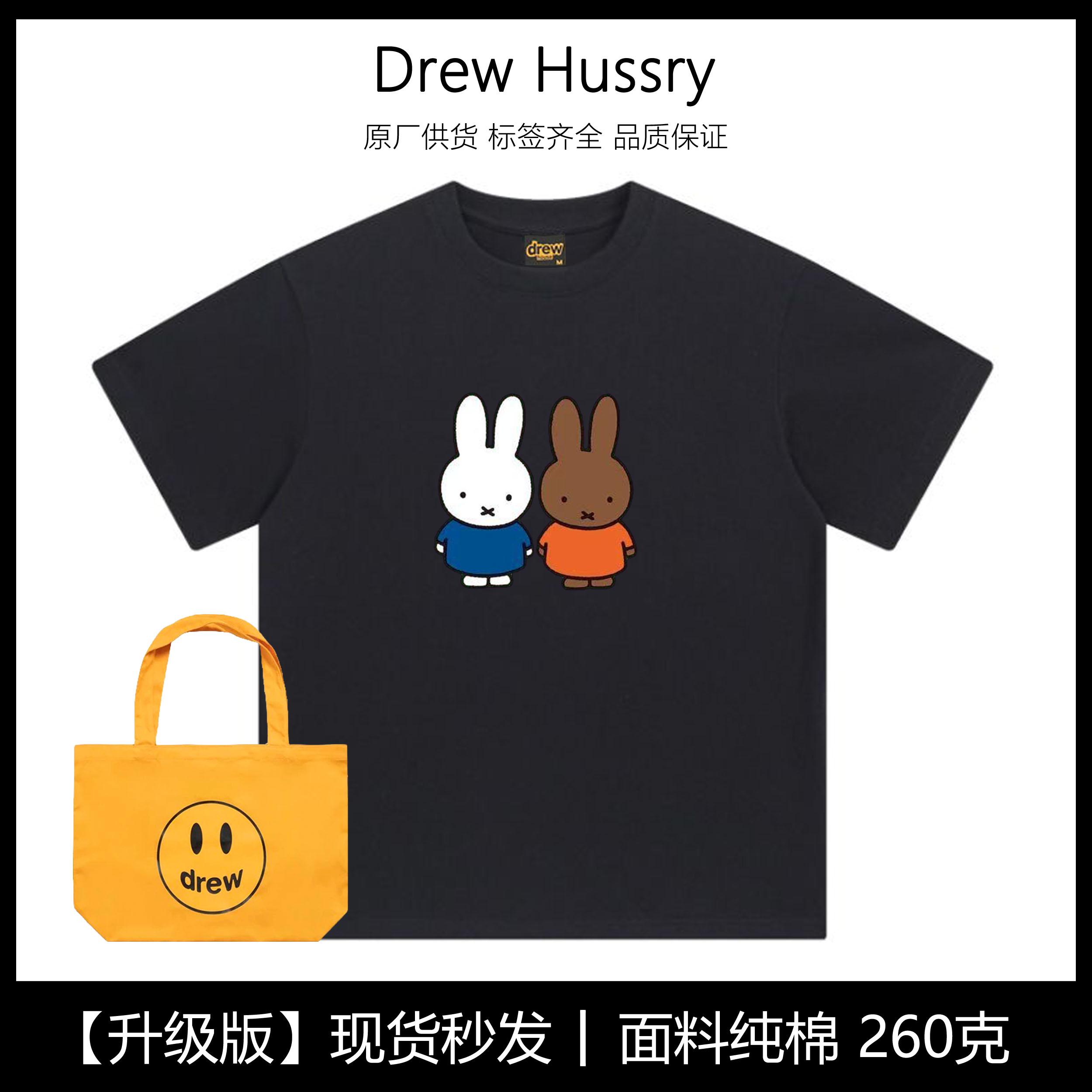 Drew日系可爱卡通小兔子印花短袖t恤女绿色纯棉夏季休闲圆领上衣