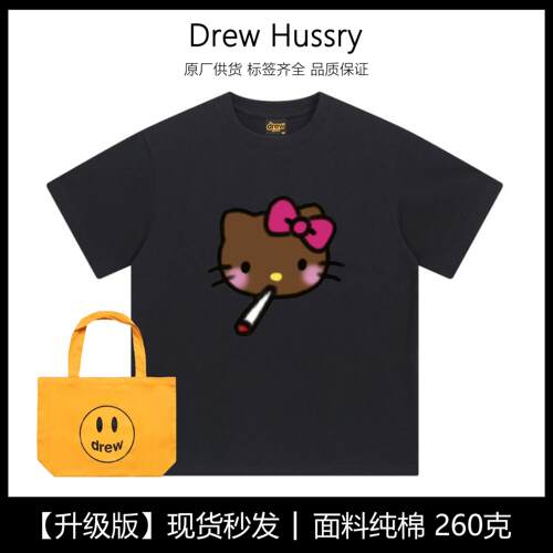 Drew美式潮牌KT猫抽象短袖t恤男女夏季情侣装百搭宽松上衣
