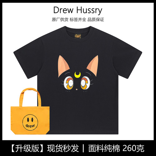 Drew美式潮牌美少女战士短袖T恤夏季百搭宽松上衣显瘦印花半袖ins