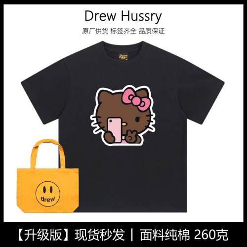 Drew美式潮牌KT猫凯蒂猫短袖t恤女夏季情侣装百搭宽松上衣