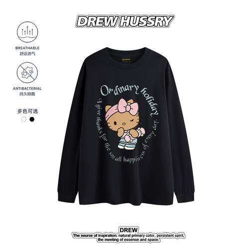Drew美式卡通KT猫长袖T恤男女圆领纯棉打底衫休闲百搭ins上衣