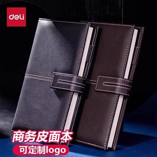 得力3343皮面本A5商务笔记本简约办公文具笔记本子记事本复古日记本会议记录本B5大学生小清新本